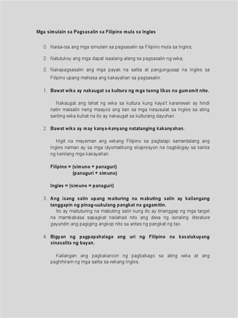 simulation meaning tagalog example sentence|Pagsasalin 'simulation' – Diksiyunaryo Ingles.